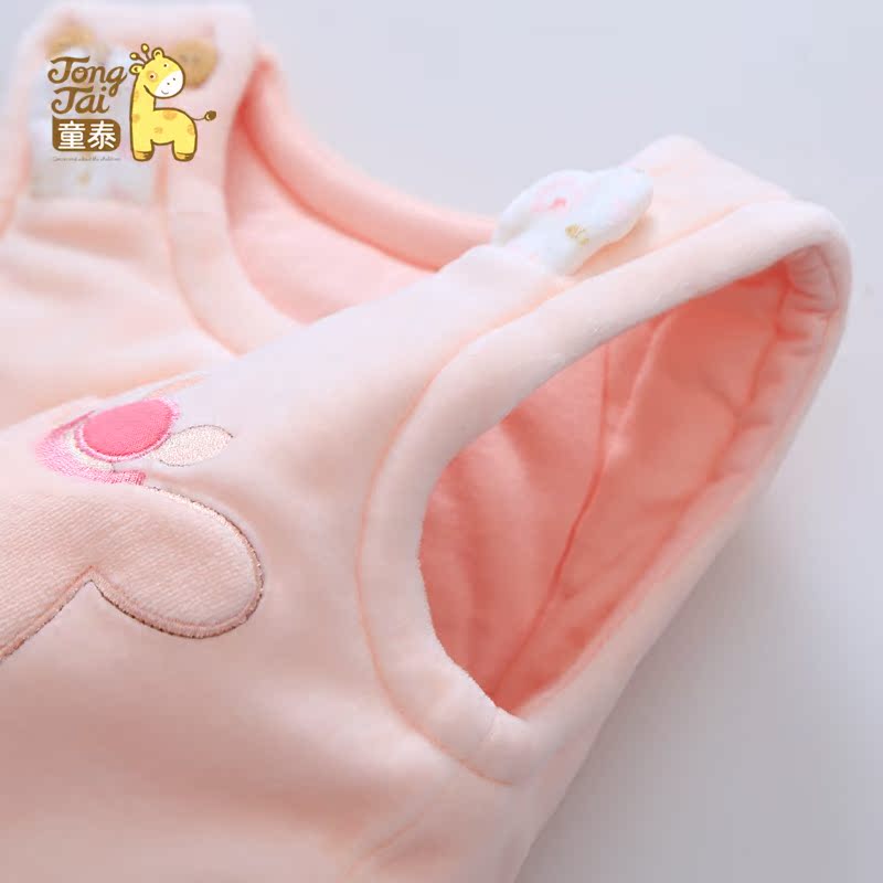 Gilet enfant en Toile de coton - Ref 2069510 Image 5