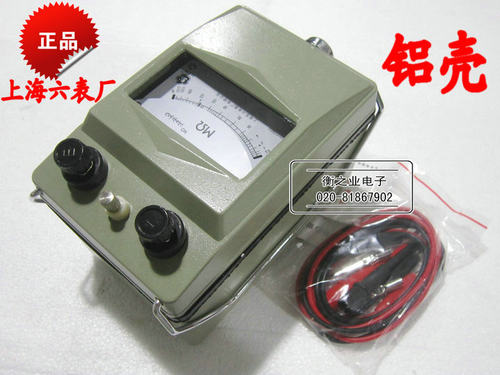 上海第六电表厂 ZC11D-10型绝缘电阻表 兆欧表 2500V 摇表 梅格牌