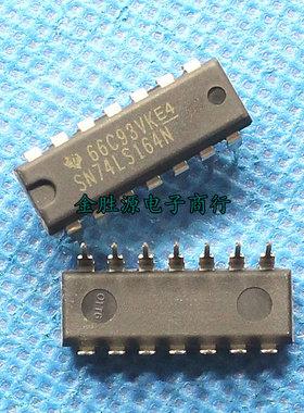 直插集成SN74LS164N 74LS164 DIP14 原装(10只25元)