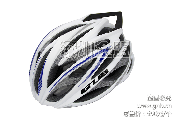 Casque cycliste - Ref 2249585 Image 1