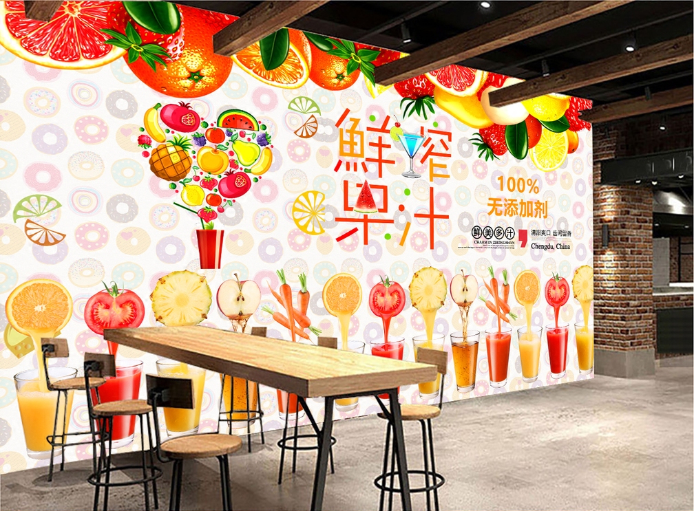 果汁店鲜榨果汁清新饮品水果店铺时令新鲜宣传海报背景墙装饰墙贴