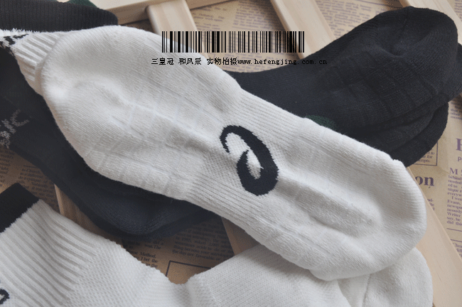 Chaussettes - collants - Ref 764153 Image 1