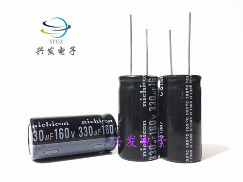全新优质液晶电源 长寿命 电解电容 160V330UF 330UF160V 18*35