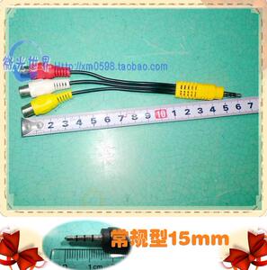 东芝40BF1C视频线 东芝电视视频线 东芝电视一分三视频线 TOSHIBA
