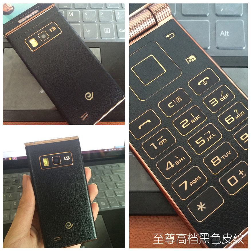 Autocollant pour téléphone mobile JIMEI - Ref 1375911 Image 5