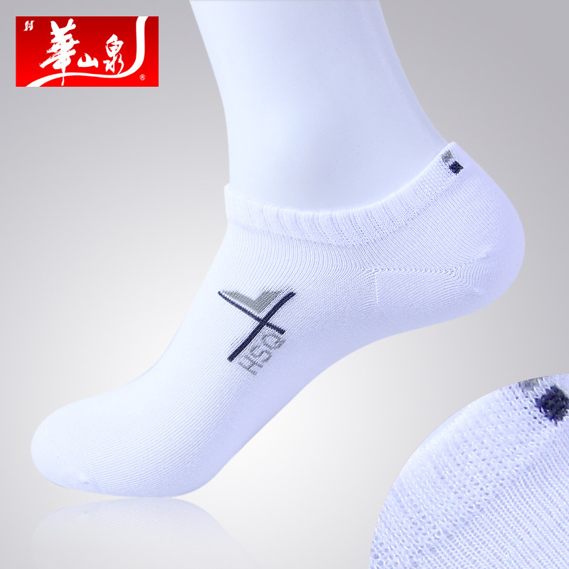 Chaussettes - collants Q-A190 - Ref 766058 Image 1