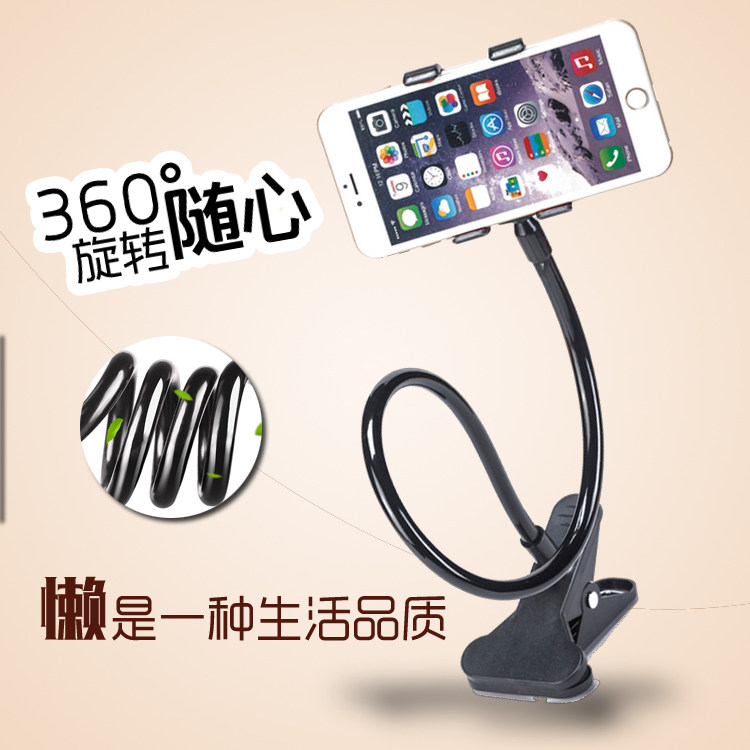 Support téléphone portable - Ref 1362222 Image 1