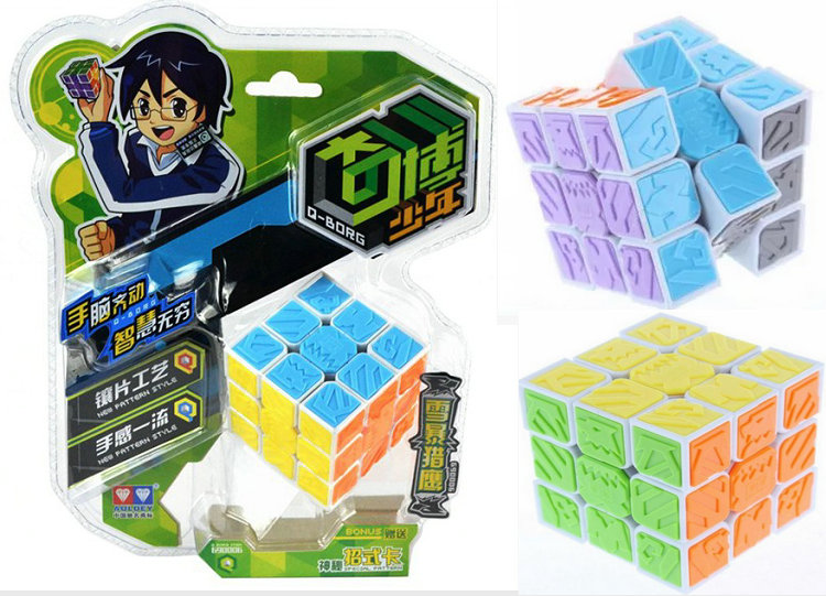 奧迪雙鉆 奇博少年 3階魔方玩具 暗月神龜690007升級版 凹凸圖案