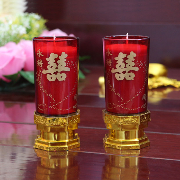 Bougie - Ref 2493484 Image 1