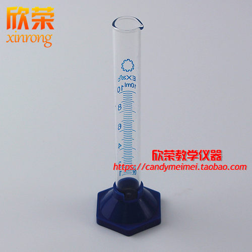 公司以优惠的价格,周到的服务,可靠的产品质量,服务消费者,从售前、售中、售后、发货、验货等各方面，保证客户得到好的服务，让客户满意、放心！可开具正规机打发票。