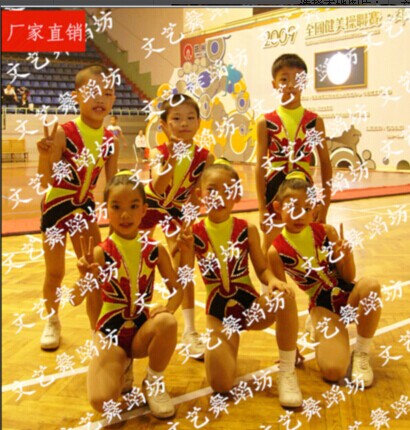 儿童团体竞技服艺术体操舞蹈服装定制健美操服广播体操跳操演出服