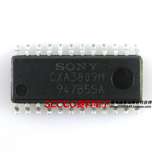 〖全新原装〗CXA3809M CXA3809 液晶电源管理芯片 电视IC集成电路