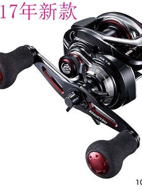 Shimano 禧玛诺 炎月 101HG 100HG 100PG 101PG海钓水滴轮 2017款