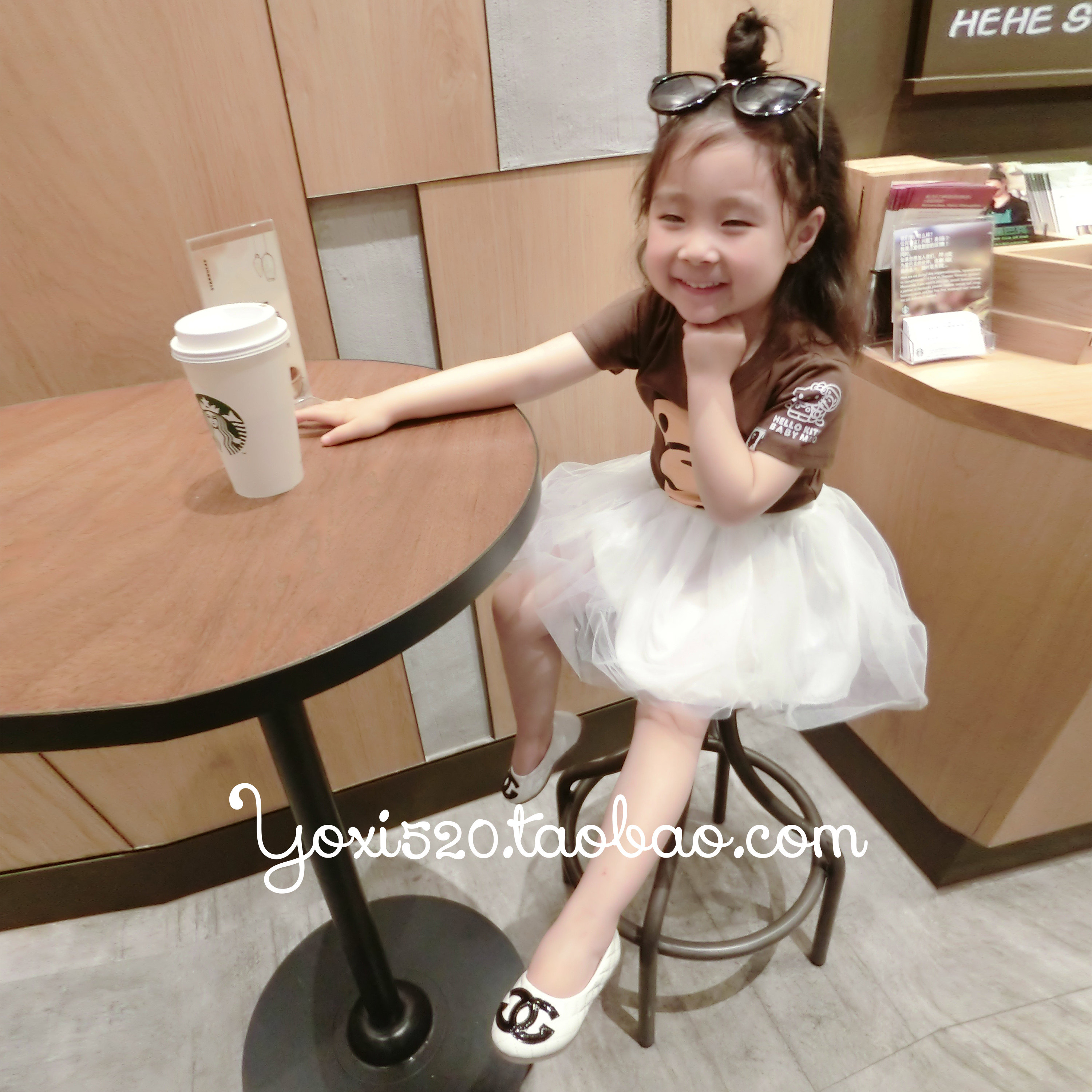 Jupe enfant - Ref 2049397 Image 1