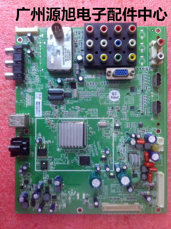 原装 创维47L05HF电视 主板 5800-A8M600-0040 配LG屏LC470WUN