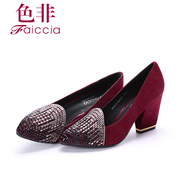 Autumn new counter non genuine sheep Beijing pointed diamond rough heels shoes WHC575108A