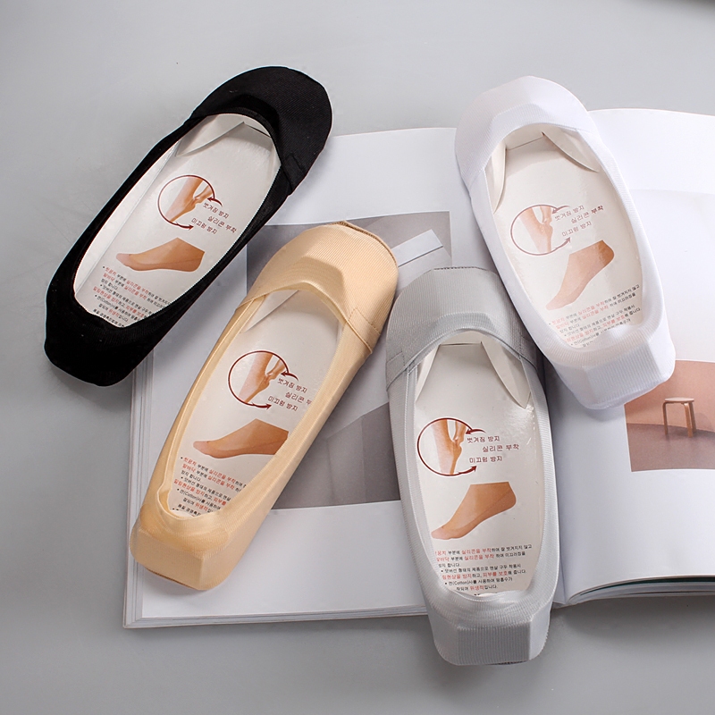 Chaussettes - collants L-05 - Ref 780430 Image 3