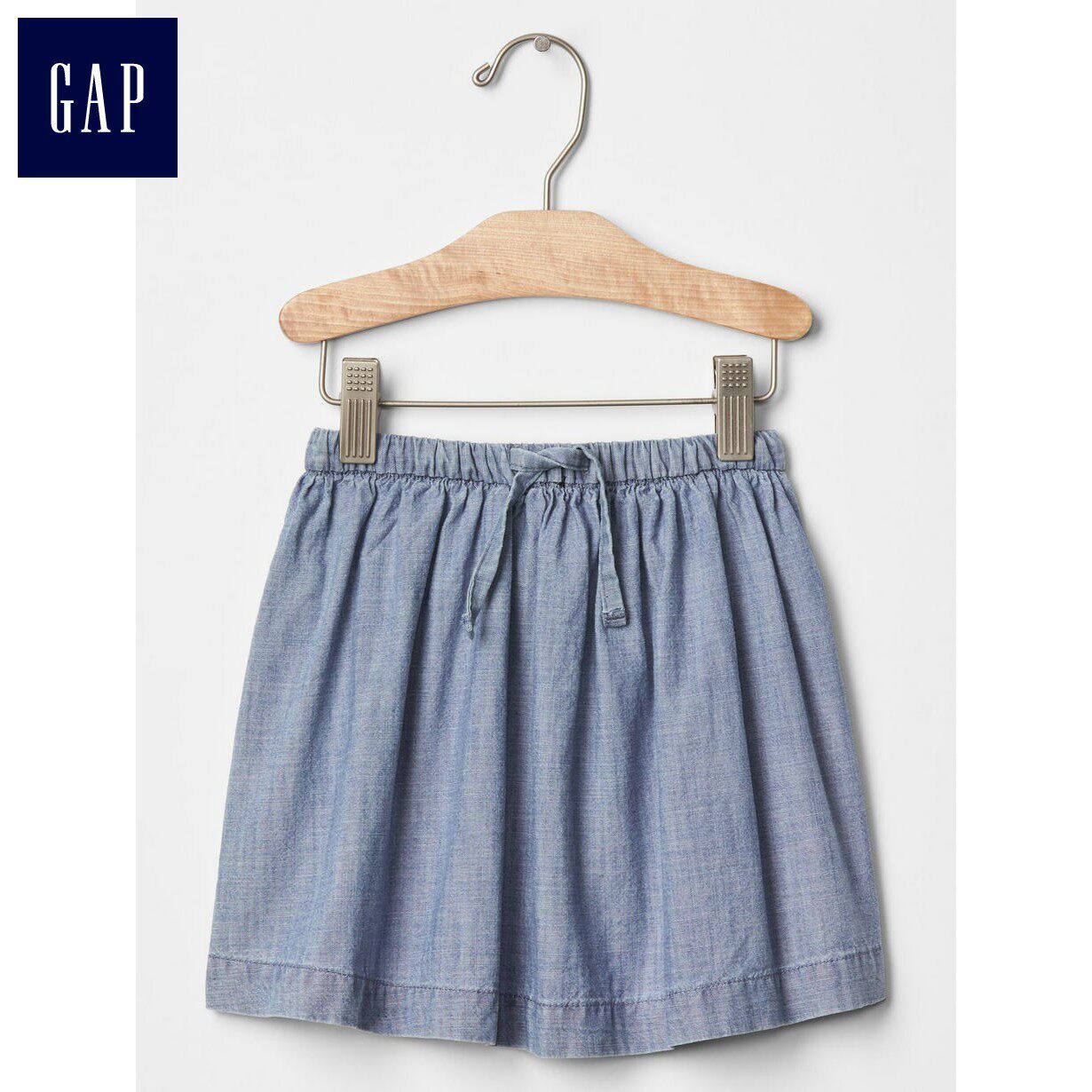 Jupe enfant - Ref 2051480 Image 1