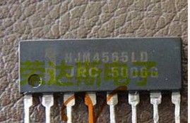 直拍就对了】 NJM4565LD ZIP8 JRC 质量保证
