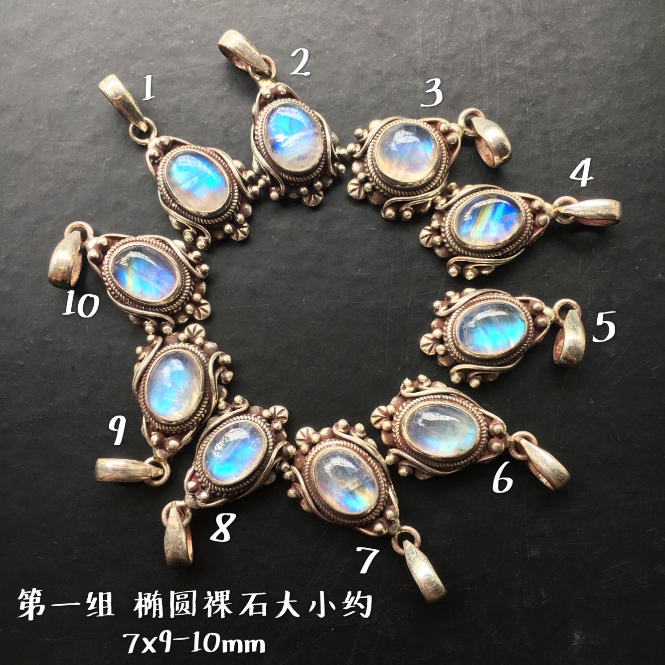 尼泊尔饰品 天然月光石吊坠通透蓝光好 婉约复古设计925银