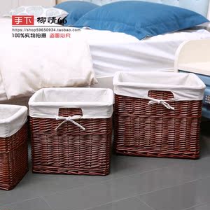 柳编田园收纳筐杂物篮储物盒脏衣篮洗衣篮玩具篓套装大号促销