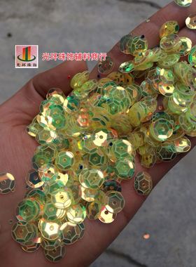 DIY进口亮片 3mm-12mm凹凸面金光浅黄色亮片 彩黄色珠片 服装辅料