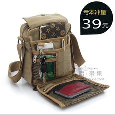 Sac pour homme - Ref 51394 Image 8