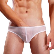 Sous-vêtement chaud jeunesse CARTELO CM4022-01 en coton - Ref 718052 Image 27