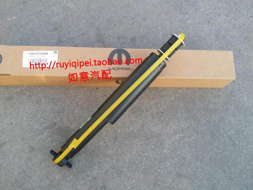 JEEP吉普大切诺基前减震器后减震器征程征途4.0 4.7排量