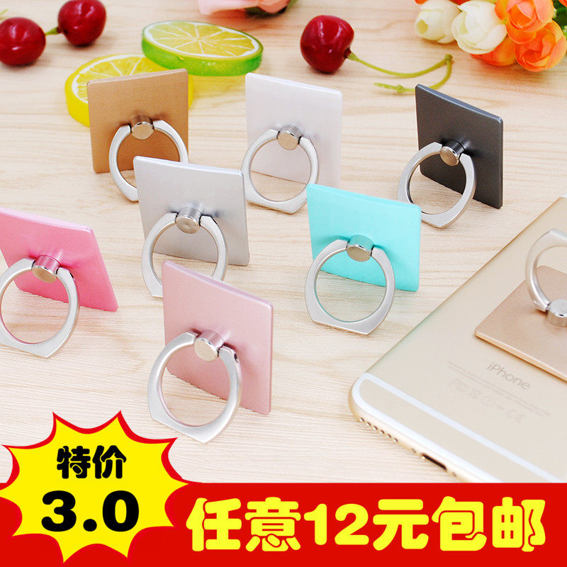 Support téléphone portable - Ref 1356676 Image 1