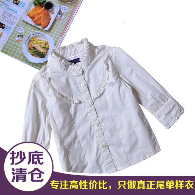 Chemise fille à manche longue - Ref 2086553 Image 1