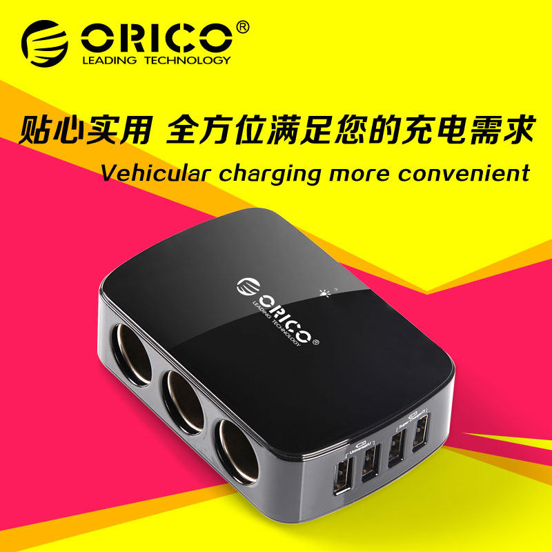 chargeur ORICO 2.4A, 2A - Ref 1300814 Image 1