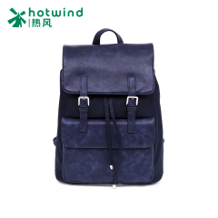 Hot new 2016 nylon backpack men's fashion school of Korean style casual backpack men B52M6172