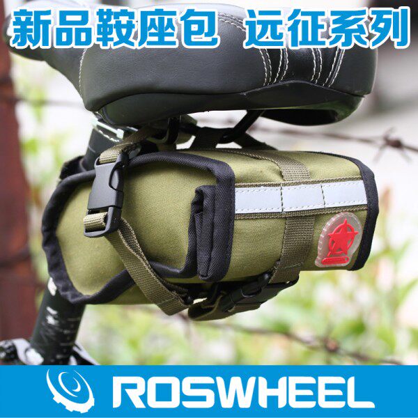 Sacoche pour vélo mixte ROSWHEEL - Ref 2232098 Image 1