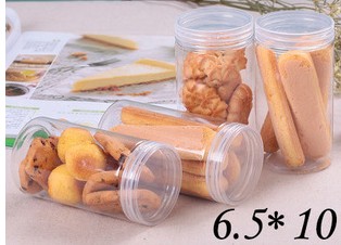 透明饼干盒 塑料透明饼干罐 带盖密封圆形曲奇桶 点心包装盒PET