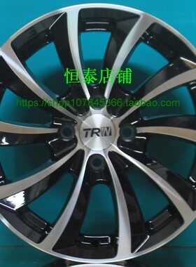 14寸选装款雪佛兰赛欧乐风蓝瑟海福星瑞纳雨燕阳光轮毂Kingmust