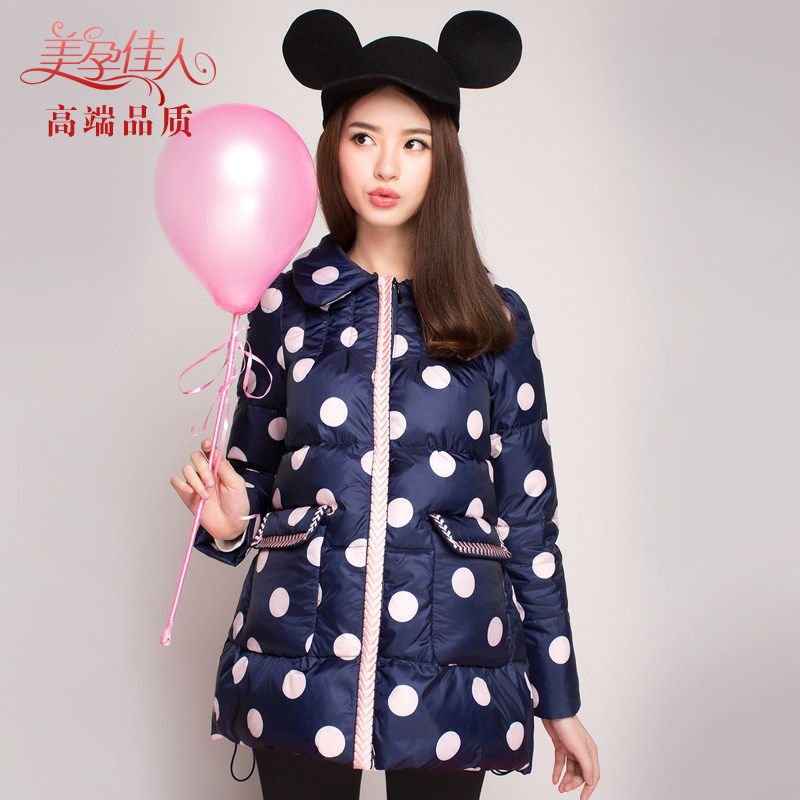 新款孕妇装冬装 孕妇羽绒服棉袄韩版时尚 孕妇棉衣棉服外套