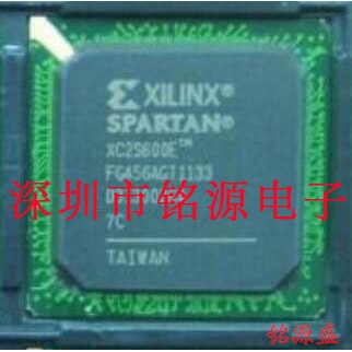 铭源盛 全新原装XC2S600E-7FGG456I XC2S600E-7FG456I BGA456芯片