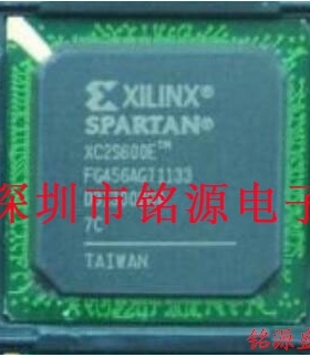 铭源盛 全新原装XC2S600E-7FGG456I XC2S600E-7FG456I BGA456芯片