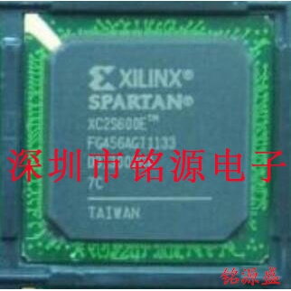 铭源盛 全新原装XC2S600E-7FGG456C XC2S600E-7FG456C BGA456芯片