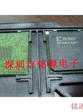 铭源盛 全新 XC3S5000-5FGG1156C XC3S5000-5FG1156C BGA1156芯片