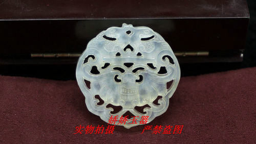 天然玉石岫玉小款福在眼前玉佩挂件项坠吊坠配件