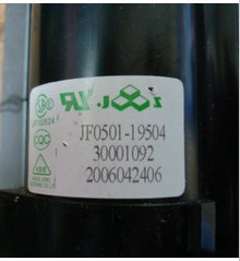 新全新原装康佳BSC25-0125,30001092,BSC25-2056 JF0501-19504