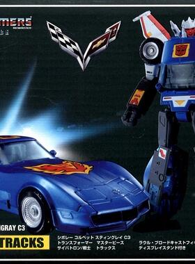 玩物尚志 变形金刚 MP25 MP-25 轮胎 3C行货带纪念币