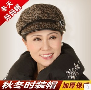 秋冬款女帽中老年加厚呢子保暖帽加绒挡风保暖帽冬天女士妈妈帽子