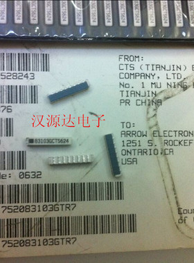 贴片网络排阻752083103GTR7 83103GCTS624 单排8脚 10K CTS厂家