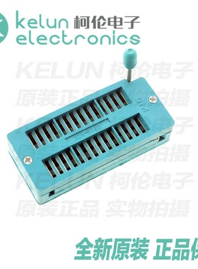 柯伦电子 SOKET-28P 28P宽体锁紧座 IC活动座 28脚集成插座