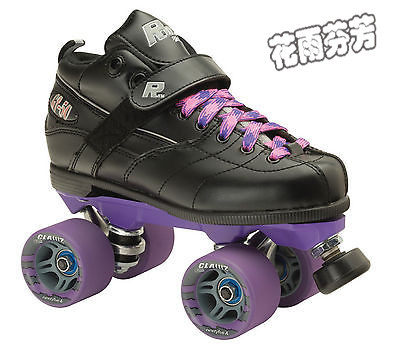 Patins à roulettes - Ref 2587652 Image 1