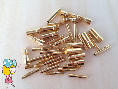 香蕉插头插座 线接头 航模飞机配件 2.0mm  3.5mm 公母一对 - 封面