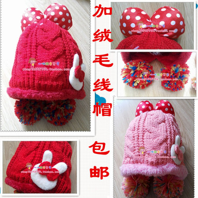 秋冬韩版加绒女宝宝护耳儿童帽